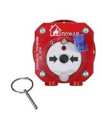 Спектрон-512-Exd-Н-ИПР-В-Modbus. Извещатель пожарный ручной взрывозащищенный. Спектрон НПО в Рязани
