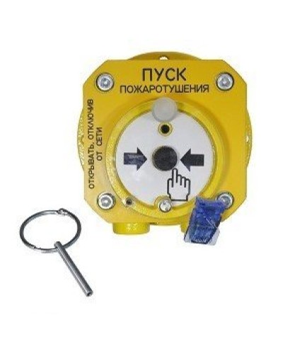 Спектрон-512-Exd-А-УДП-01-Modbus. Устройство дистанционного пуска взрывозащищенное. Спектрон НПО в Рязани