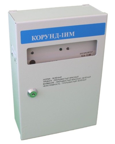 Корунд-1ИМ (Корунд 2/4-СИ исп.01). Прибор приемно-контрольный охранно-пожарный взрывозащищенный. Специнформатика-СИ в Рязани