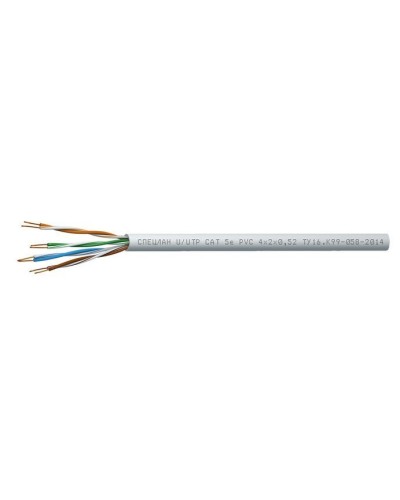 СПЕЦЛАН U/UTP Cat 5e PVC 4х2х0,52. Кабель «витая пара» (LAN) для структурированных систем связи. Спецкабель в Рязани
