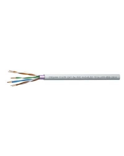 СПЕЦЛАН F/UTP Cat 5e PVC 1х2х0,52. Кабель «витая пара» (LAN) для структурированных систем связи. Спецкабель в Рязани
