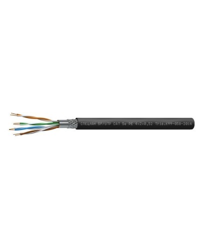 СПЕЦЛАН SF/UTP Cat 5e PE 1х2х0,52. Кабель «витая пара» (LAN) для структурированных систем связи. Спецкабель в Рязани
