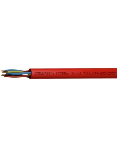 КПСВВнг(А)-LS 1х2х0,75 (Спецкабель). Кабель для систем пожарной и охранной сигнализации, с пониженным дымо- и газовыделением. Спецкабель в Рязани