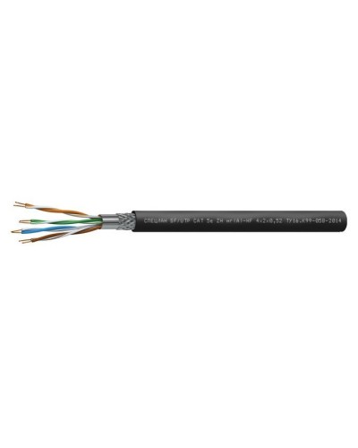 СПЕЦЛАН SF/UTP Cat 5e ZH нг(А)-HF 4х2х0,52. Кабель «витая пара» (LAN) для структурированных систем связи. Спецкабель в Рязани