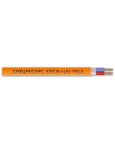 КПСЭнг(А)-FRLS 1х2х1,5 (1267) (Спецресурс). Кабель для систем ОПС и СОУЭ огнестойкий, низкодымный, экранированный. Спецресурс в Рязани
