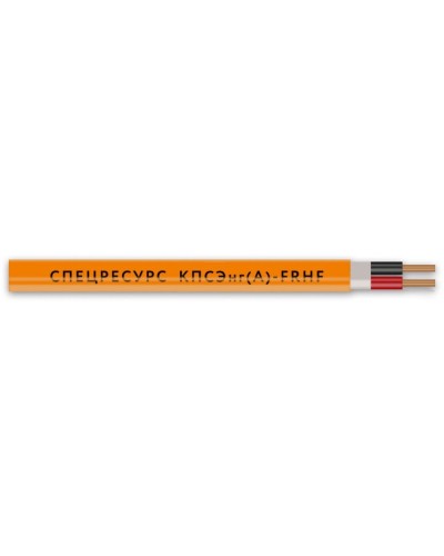 КПСЭнг(А)-FRHF 1х2х1,5 (1161) (Спецресурс). Кабель для систем ОПС и СОУЭ огнестойкий, безгалогенный, экранированный. Спецресурс в Рязани