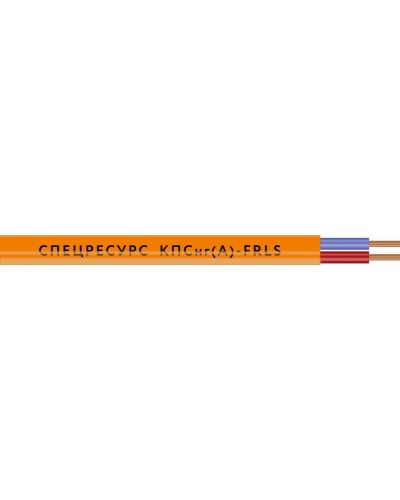 КПСнг(А)-FRLS 1х2х0,75 (1257) (Спецресурс). Кабель для систем ОПС и СОУЭ огнестойкий, низкодымный, неэкранированный. Спецресурс в Рязани