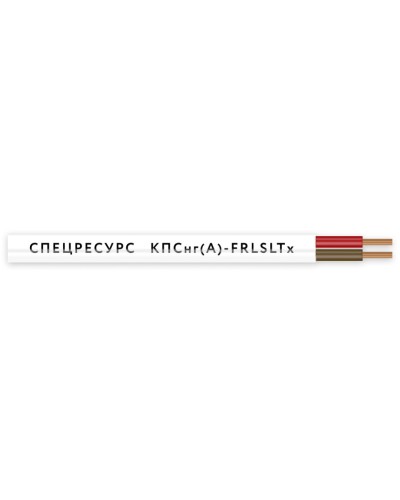 КПСнг(А)-FRLSLTx 1х2х0,75 (4557) (Спецресурс). Кабель для систем ОПС и СОУЭ огнестойкий, низкодымный, низкотоксичный, неэкранированный. Спецресурс в Рязани