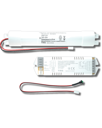 Аварийный блок CONVERSION KIT TM K-303 (6501000040). Аварийный блок. Световые технологии в Рязани