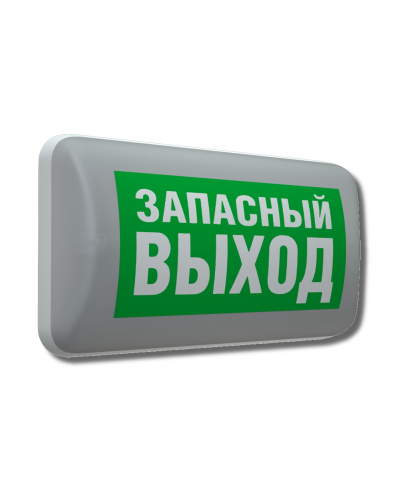 MARS 2221-4 LED (4501006410). Светильник аварийный светодиодный. Световые технологии в Рязани