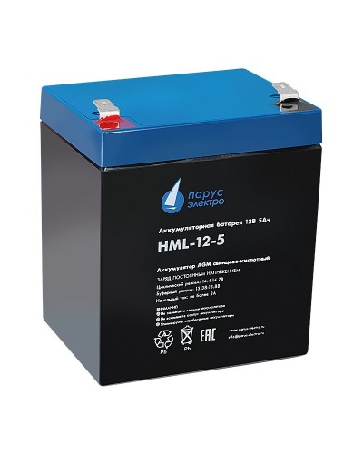 HML-12-5. Аккумулятор герметичный свинцово-кислотный. Связь инжиниринг в Рязани