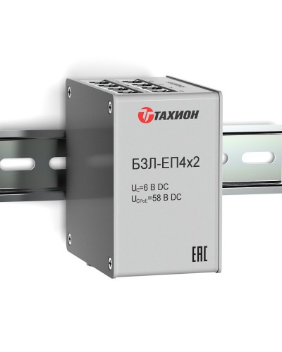 БЗЛ-ЕП4х2. Устройство защиты информационных портов оборудования Ethernet. Тахион в Рязани
