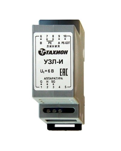 УЗЛ-И. Устройство защиты линии интерфейса RS-485. Тахион в Рязани