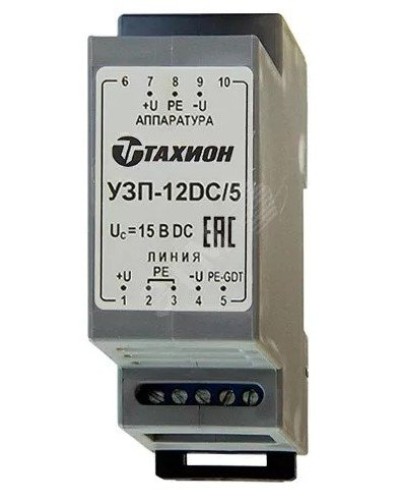 УЗП-12DC/5. Устройство защиты цепей вторичного питания. Тахион в Рязани