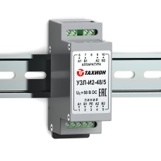 УЗЛ-И2-48/5. Устройство защиты линии интерфейса. Тахион