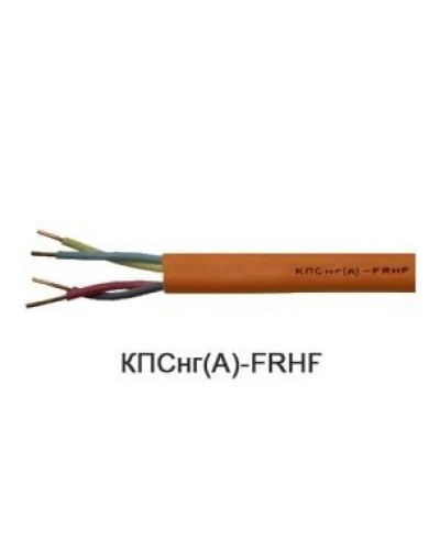 КПСнг(А)-FRHF 2х2х1,5 (Технокабель-НН). Кабель для систем ОПС и СОУЭ огнестойкий, не поддерживающий горения, неэкранированный. Технокабель-НН в Рязани