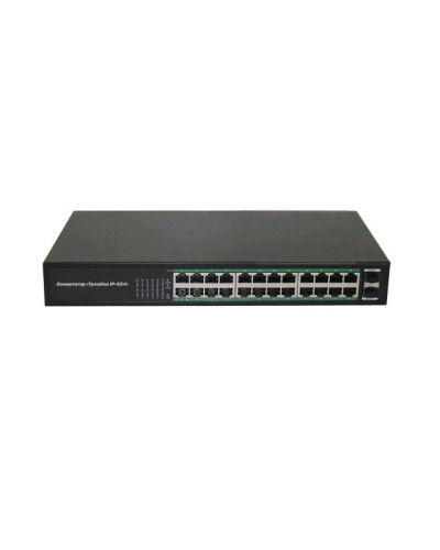 Тромбон IP-К24. Коммутатор. ТРОМБОН в Рязани