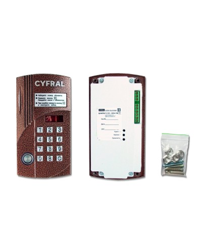 Цифрал CCD-2094.1М/VC. Вызывная панель цветная. Цифрал в Рязани
