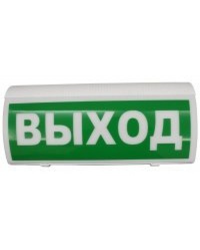 ВОСХОД-Р 12В Выход. Оповещатель охранно-пожарный световой радиоканальный. Версет в Рязани