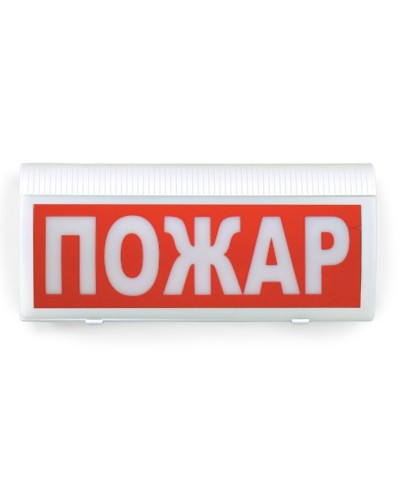 ВОСХОД-РС1-01 Пожар. Оповещатель охранно-пожарный комбинированный свето-звуковой радиоканальный. Версет в Рязани