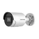 Hikvision в Рязани