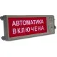 Табло взрывозащищенные в Рязани