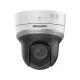 Hikvision в Рязани