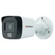 HiWatch в Рязани hiwatch ecoline