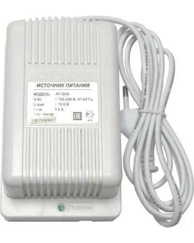 AT-12/30 (белый). Источник стабилизированного питания. AccordTec в Рязани