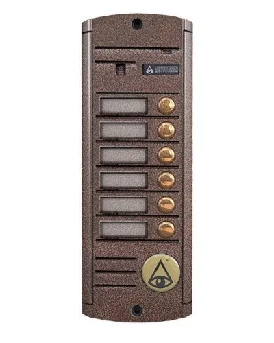AVP-456 (PAL). Видеопанель вызывная цветная. Activision в Рязани