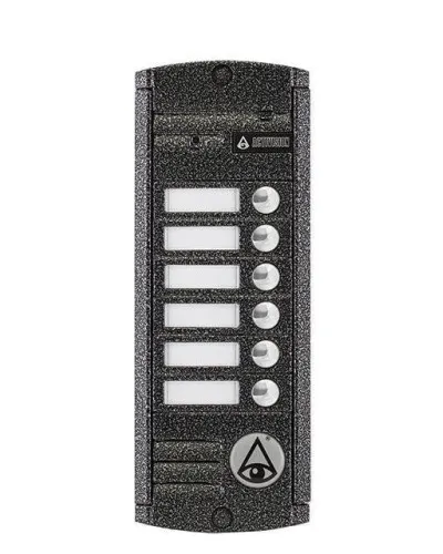 AVP-456 (PAL). Вызывная видеопанель цветная. Activision в Рязани
