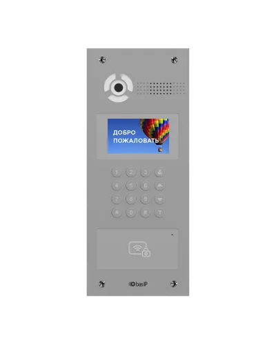 AA-07BD SILVER. Вызывная панель IP-домофона. BAS-IP в Рязани