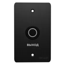 SH-45R BLACK. Кнопка выхода. BAS-IP