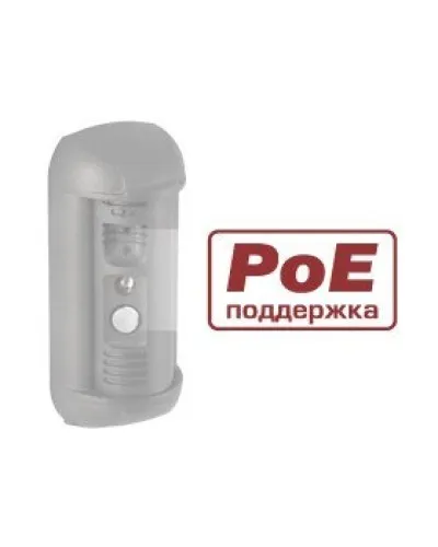 DSxxxP. Опция для видеопанелей BEWARD. Beward в Рязани