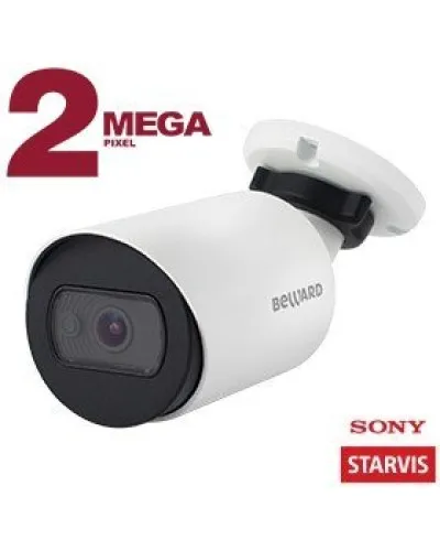 SV2012RC (2,8мм). Видеокамера IP цилиндрическая. Beward в Рязани