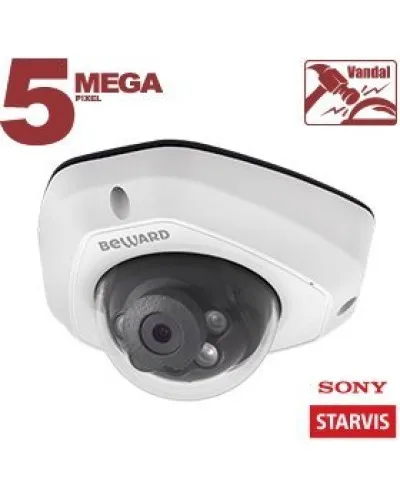 NK55630D6 (2.8мм). IP-камера купольная. Beward в Рязани