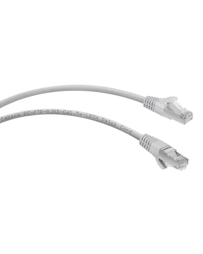 PC-FTP-RJ45-Cat.5e-0.5m-LSZH (8869c), серый. Патч-корд медный. CABEUS в Рязани