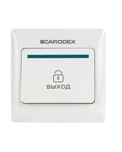 EX 01 (10 шт). Кнопка выхода . CARDDEX в Рязани