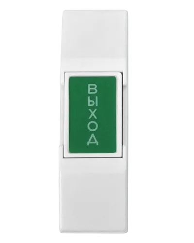 EX 03. Кнопка выхода . CARDDEX в Рязани
