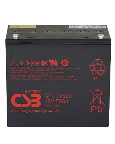 CSB GPL 12520. Аккумулятор герметичный свинцово-кислотный. CSB в Рязани