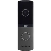 CTV-D4003NG G (графит). Вызывная панель цветная. CTV