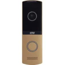 CTV-D4003NG CH (шампань). Вызывная панель цветная. CTV