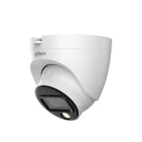 DH-HAC-HDW1509TLQP-A-LED-0360B-S2. Профессиональная видеокамера мультиформатная купольная. Dahua