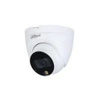 DH-HAC-HDW1209TLQP-A-LED-0280B-S2. Профессиональная видеокамера мультиформатная купольная. Dahua