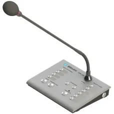 CPW-206. Пульт управления. EMSOK