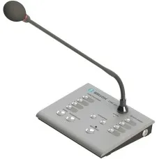 CPW-204. Пульт управления. EMSOK