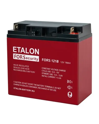 ETALON FORS 1218. Аккумулятор герметичный свинцово-кислотный. ETALON в Рязани