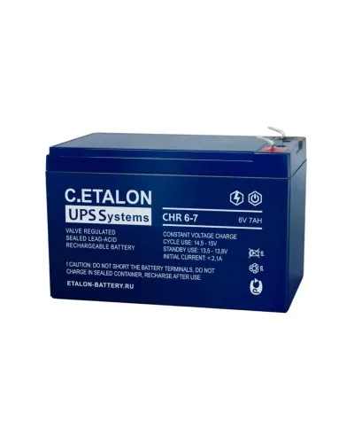 C.ETALON CHR 6-7. Аккумулятор герметичный свинцово-кислотный. ETALON в Рязани