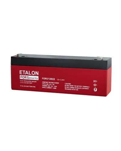 ETALON FORS 12022. Аккумулятор герметичный свинцово-кислотный. ETALON в Рязани