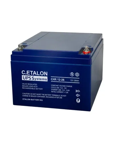 C.ETALON CHR 12-26. Аккумулятор герметичный свинцово-кислотный. ETALON в Рязани